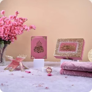 Bismillah Ceremony Set