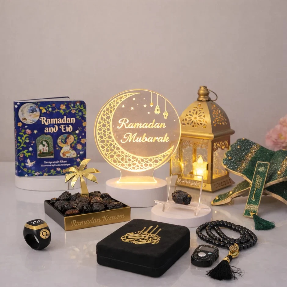 Ramadan Gift Set